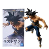 Ichiban Kuji Dragon Ball Z Decisive Battle Special Figure - Bardock