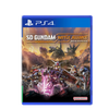 PS4 SD Gundam Battle Alliance (Asia)