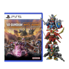 PS5 SD Gundam Battle Alliance [Collector's Edition] (Asia)