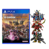 PS4 SD Gundam Battle Alliance Collector Edition (Asia)