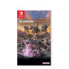 Nintendo Switch SD Gundam Battle Alliance (Asia)