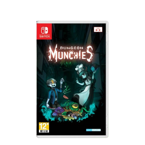 Nintendo Switch Dungeon Munchies (Asia)