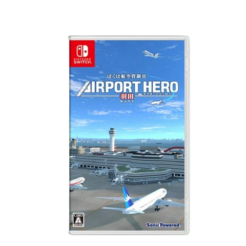 Nintendo Switch Airport Hero Haneda (JAP)
