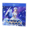 Vanguard-DZ-LBT01 Lyrical Hoshi Ga Kirakira Booster (JAP)