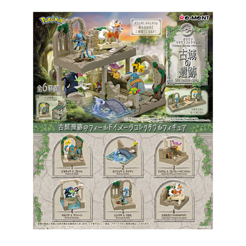 Re-Ment Pokemon Diorama Collection (Set of 6)