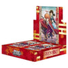 Weiss Schwarz Rurouni Kenshin Booster (JAP)