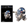 Egg Attack EAA-009 Star Wars R2-D2