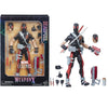 Marvel Legends Agent of Weapon X Deadpool