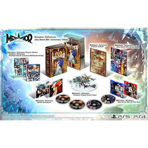 (Pre-order) PS5 Metaphor: ReFantazio [Collector's Edition] (Asia) (Ship 11 October 2024)