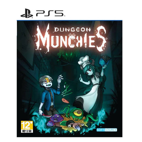 PS5 Dungeon Munchies (Asia)