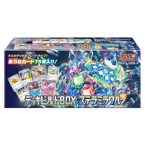 Pokemon Card Game S&V Deck Build Stella Miracle