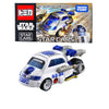 Takara Tomy Star Wars SC-03 R2-D2 BUB200R