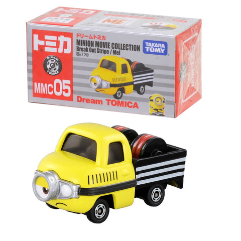 Takara Tomy Dream Tomica Break Out Stripe (MMC05)