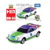 Takara Tomy Disney Motors DM-03 Purple Top