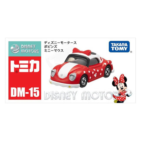 Takara Tomy Disney Motors DM-15 Minnie Mouse