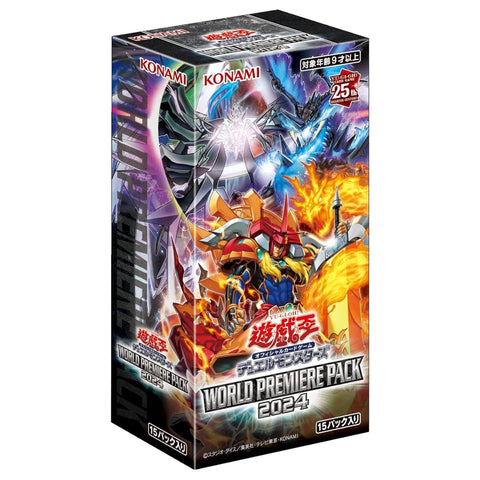 Yu Gi Oh World Premiere Pack 2024 Booster (JAP)