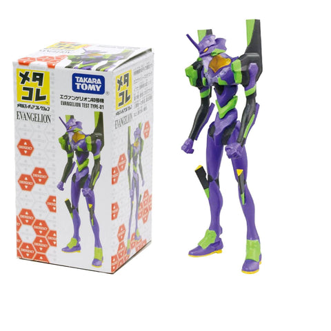Takara Tomy Metacolle Evangelion Test Type-01