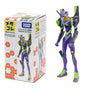 Takara Tomy Metacolle Evangelion Test Type-01