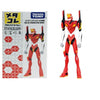 Takara Tomy Metacolle Evangelion EVA-02 Production
