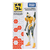 Takara Tomy Metacolle Evangelion Proto Type-00