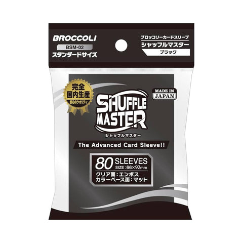 Broccoli Sleeve Shuffle Master BSM-02 Black