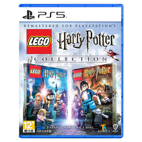 PS5 LEGO Harry Potter Collection (Asia)