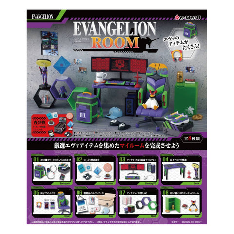 Re-Ment Evangelion Room (Set of 8)