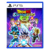 PS5 Dragon Ball: Sparking! Zero Premium Collectors Edition (Asia)