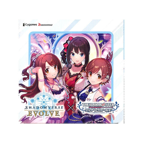 Shadowverse Evolve The Idolmaster Booster (ENG)