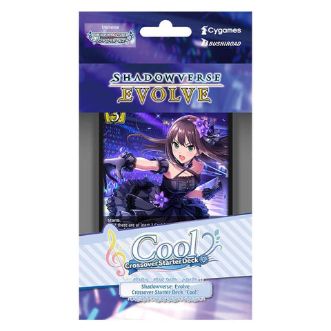 Shadowverse Evolve The Idol master Cool Start Deck (ENG)