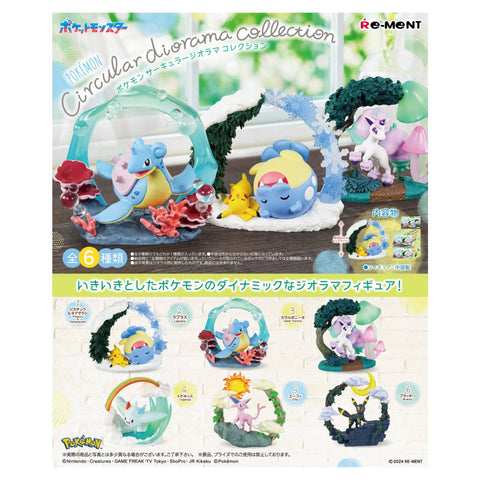 Re-Ment Pokemon Circular Diorama Collection (Set of 6)