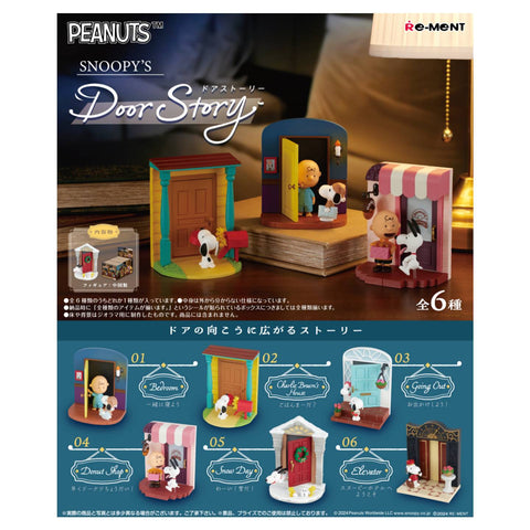 Re-Ment Snoopy Door Story (Set of 6)