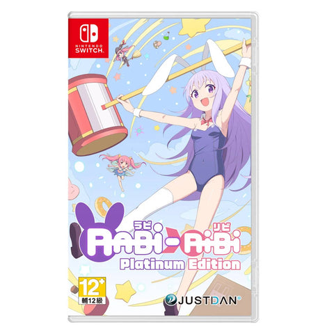 Nintendo Switch Rabi-Ribi [Platinum Edition] (Asia)