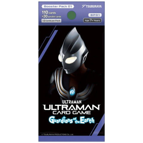 Ultraman  BP01 Guardians of the Earth Booster (ENG)