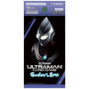 Ultraman  BP01 Guardians of the Earth Booster (ENG)