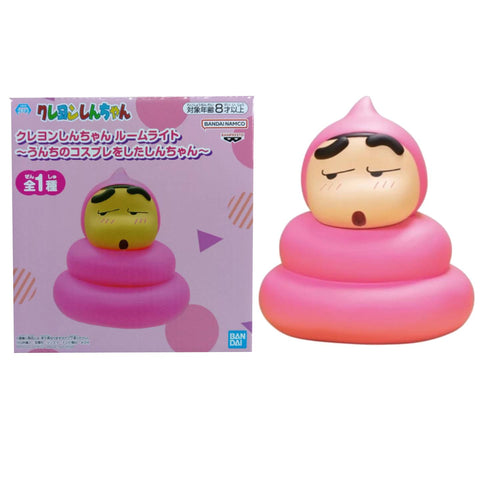 Crayon Shin Chan Cosplay Unchi Room Light