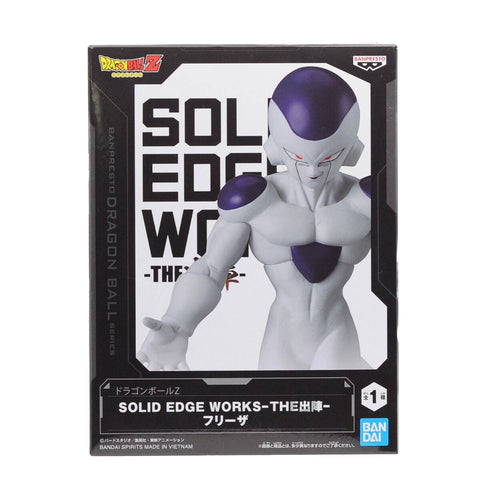 Dragon Ball Z Solid Edge Works Frieza