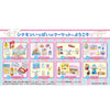Re-Ment Cinnamoroll Market (Set of 8)