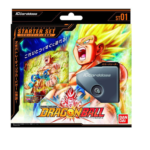 Bandai Carddass  Dragonball Starter + Reader (JAP)