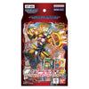 Bandai Digimon Card Game ST-20 Protector of Light
