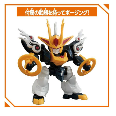 Bandai BlockCross BCW-002 Kirinmaru