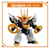 Bandai BlockCross BCW-002 Kirinmaru