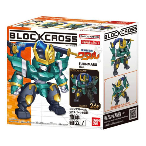 Bandai BlockCross BCW-003 Fujinmaru