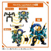 Bandai BlockCross BCW-003 Fujinmaru