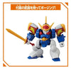 Bandai BlockCross BCW-004 Ryujinmaru