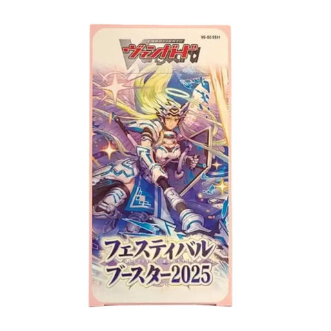 Vanguard-DZ-SS11 Festival Booster 2025 (JAP)