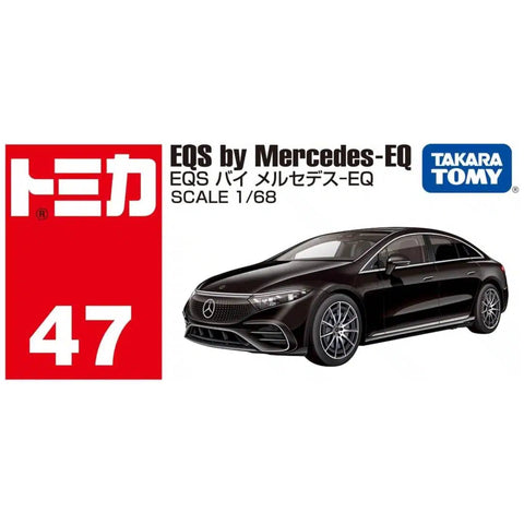 Takara Tomy EQS By Mercedes Benz EQ (47)