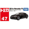 Takara Tomy EQS By Mercedes Benz EQ (47)