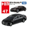 Takara Tomy EQS By Mercedes Benz EQ (47)