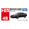 Takara Tomy Nissan Skyline GT-R BNR32 (48)